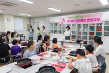 광진구, 어린이 영양교실 개최
