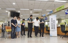 양주시, 민원실 폭언‧폭행 ‘OUT’… 시민·담당공무원 보호