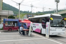 태백, 찾아가는 일자리 상담실 운영