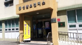 천안 서북구보건소, 치매안심센터 성환 분소 운영