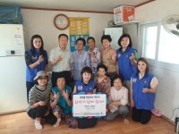 포항시 환여동, 후원자 연계해 복지사각지대 해소