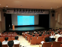 대전시 ‘청소년 정책 제안 대회 개최