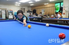 남원, 제1회 춘향愛인배 호남권 스카치당구대회 개최