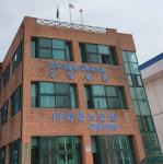 진주, 종합사회복지관 상평분관 재개관