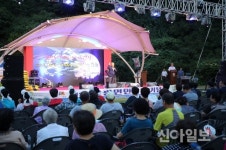안성, 제4회 금광면 달빛축제 성료