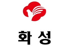 화성산업, 강교 건설 신기술 CRP 거더 공법 특허