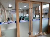 송파구, 어르신에 스마트폰 교육 진행