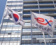 화재 직전 운전자 구조 손형권·이수찬 씨 고속도로 의인