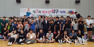 강화청소년수련관, 제7회 청소년탁구대회 성료