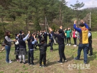 홍천국유림관리소, 학교 밖 청소년 산림교육프로그램 실시