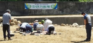 산청군 노후교량 손향교 재가설 안전사고 예방에 만전