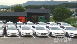 용인, 26일부터 교통약자 콜택시 30대 시범 운영