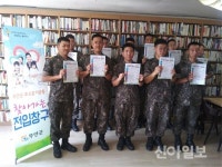 무안군, 찾아가는 주소 이전 서비스 시행