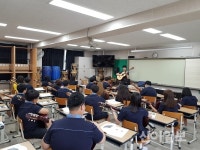 강북구, 중학생 대상 1인 1악기 문화교실 추진