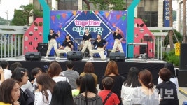 안동 YMCA, 청소년어울림마당 개최