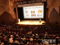 보성정신건강복지센터, 노인 우울증·자살예방 교육