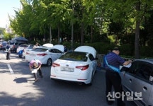 강서구, 9월1일 추석맞이 차량 무상점검 서비스 운영