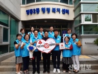 익산 영등2동 지역사회보장협의체, 착한가게 50호점 돌파