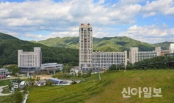 휘닉스 평창, 가을힐링 위한 올인클루시브 포레스트 패키지 눈길