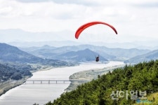 패러글라이딩 국가대표 훈련장 상주 유치 확정
