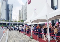 모종 금호어울림 아이퍼스트, 4일 특별공급