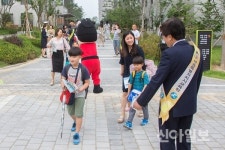세종 학교안전공제회, 안전사고 예방 캠페인 실시