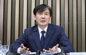 (속보) 조국 