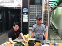 연천, 전곡 전통시장 중심 상거래용 비자동저울 점검