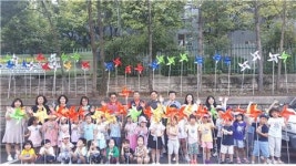 양천구 신정2동 ‘불어라~행복바람! 바람개비 동산’ 조성