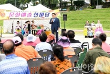 경기 광주 참사랑푸드뱅크 제6회 불우이웃초청 행사