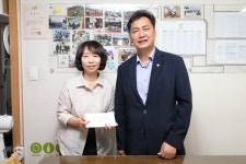 구로구의회, 추석 맞아 관내 복지시설 15개소 격려