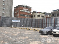 영등포구, 양남시장 부근 주차장 조성