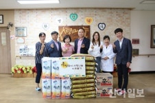산림조합중앙회 임업인종합연수원, 추석 맞아 사회복지법인 위문