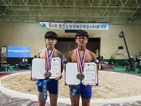 문경호서남초, 제5회 춘천소양강배 전국장사씨름대회 우수한 성적 거둬