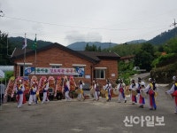 남원 수지면, 마륜마을 경로당 준공식 개최