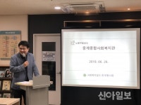 오승록 노원구청장, 현장 중심의 소통 행보 계속된다