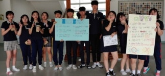 사천시, 청소년상담복지센터 또래상담자 활동 지원