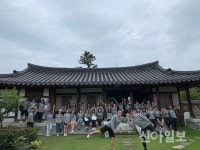 전북대, 한국어 연수생 함양산삼축제서 ‘문화체험’