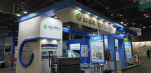 대전, ‘2019 월드 스마트시티 엑스포’서 성과