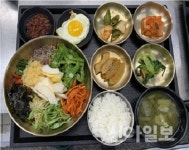 남성주참외(창원)휴게소, 특화 메뉴 ‘참외비빔밥’ 출시