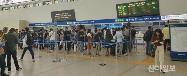 [포토] 고향 가는 열차표 아직 있으려나?