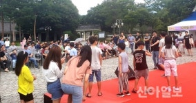 추석 연휴 경주 보문관광단지 ‘북새통’