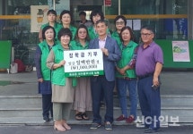 철원 동송새마을부녀회, 장학금 100만원 전달
