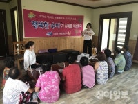 신안, 찾아가는 경로당 치매예방교실 큰 호응