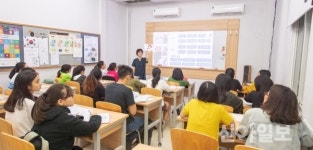 용산구, 세종학당재단과 국내 첫 세종학당 시범운영