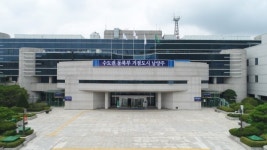 남양주보건소, 고위험 임산부 의료비 지원 확대