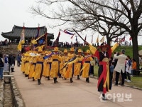 황금빛 가을 정취 느끼며 서산으로 가을여행을 떠나보자