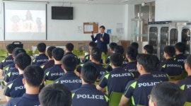경남지방경찰청 기동2중대, 가치관 향상을 위한 마인드컨트롤 교육 실시