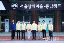송파구의회 행정보건위, 풍납동 토성 일대 현장방문