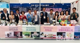 광양시, 中 렌윈강시 방문…지역 농산품 수출 확대